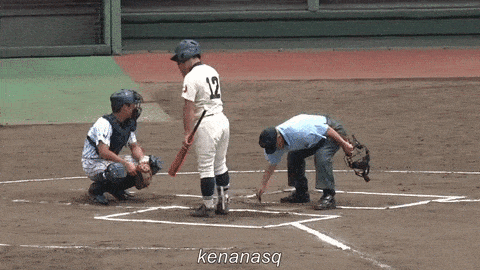 Can You Name These Baseball Legends?