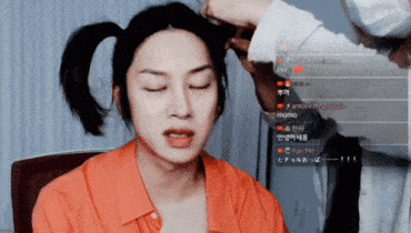 Which male K-Pop idol is your soulmate?