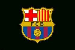 fcblogo